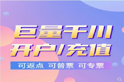 百度联盟营销：案例分享如何实现精准广告投放